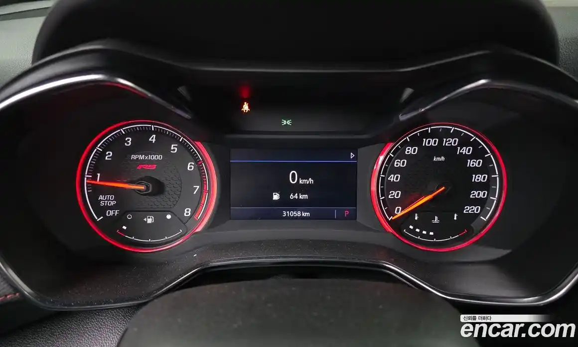 Chevrolet TrailBlazer 2022 1.3 Автомат в Москве № 39429, фото 7