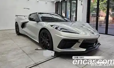 Chevrolet Corvette, 2023