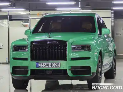 Rolls-Royce Cullinan, 2023