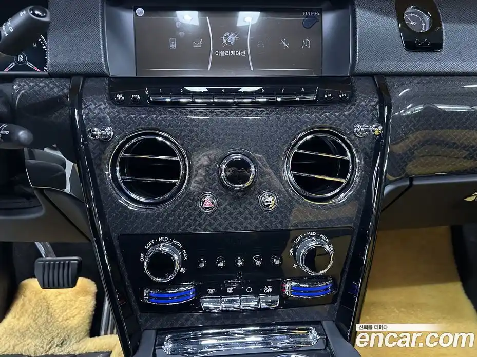 Rolls-Royce Cullinan 2023 6.7 Автомат в Москве № 407321, фото 11