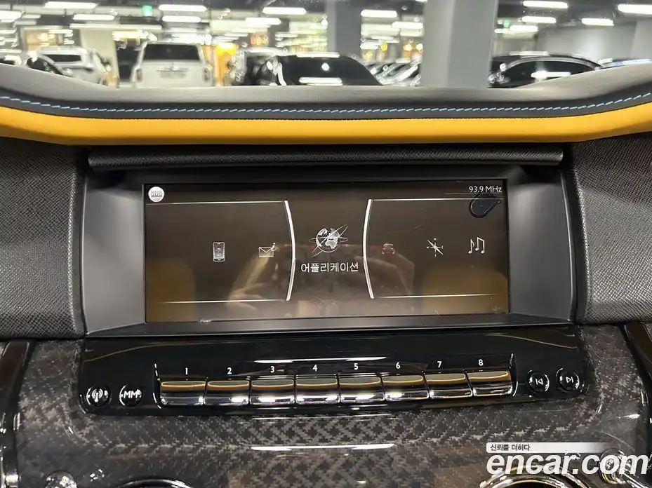 Rolls-Royce Cullinan 2023 6.7 Автомат в Москве № 407321, фото 10