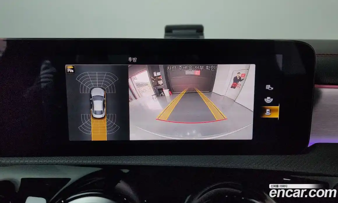 Mercedes-Benz CLA-Class 2022 2.0 Автомат в Москве № 409128, фото 16