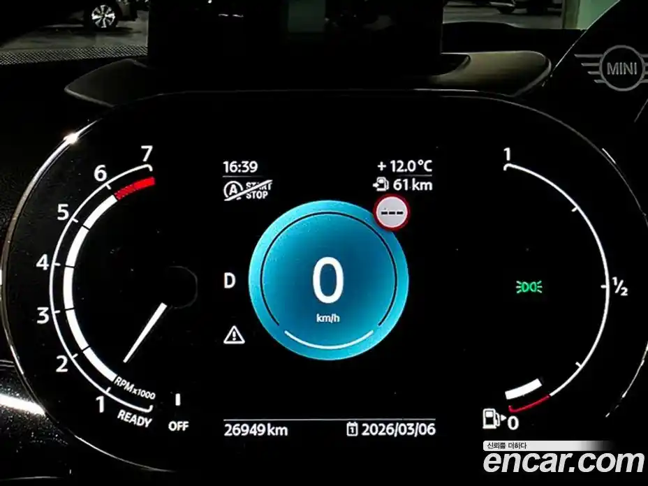 Mini Cooper 2022 2.0 Автомат в Москве № 416885, фото 12