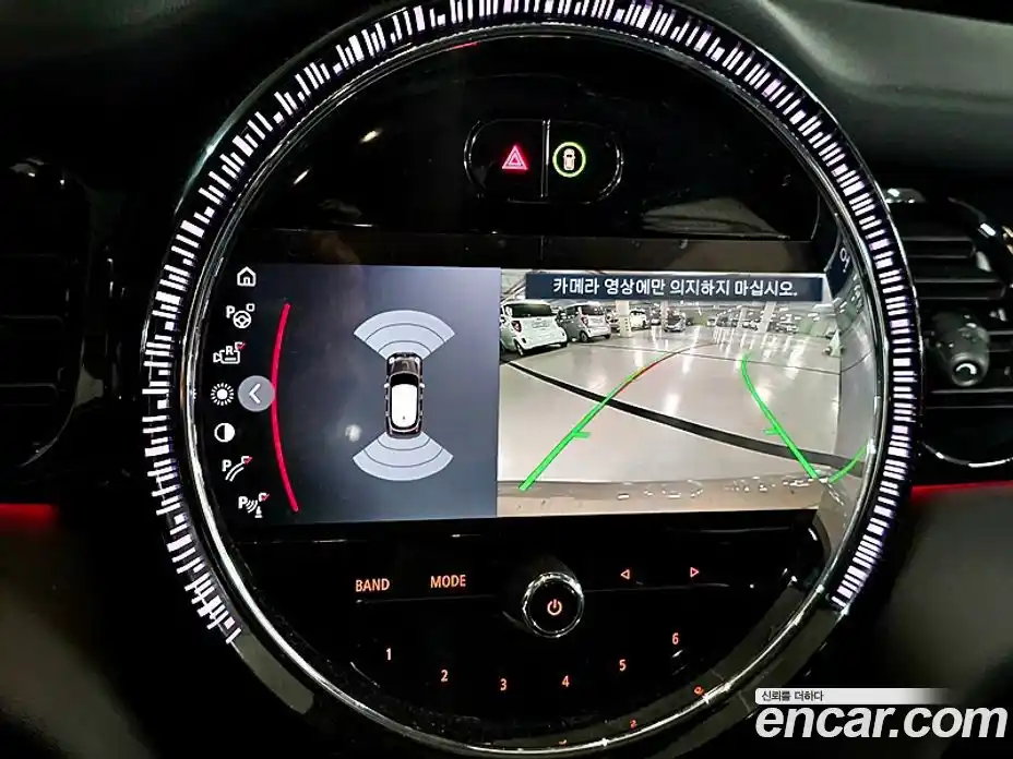 Mini Cooper 2022 2.0 Автомат в Москве № 416885, фото 16