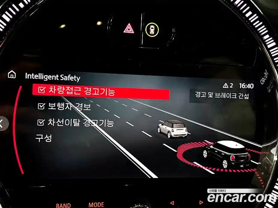 Mini Cooper 2022 2.0 Автомат в Москве № 416885, фото 17