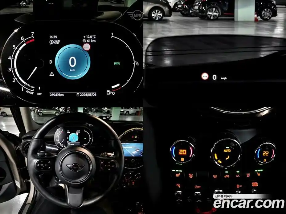 Mini Cooper 2022 2.0 Автомат в Москве № 416885, фото 3