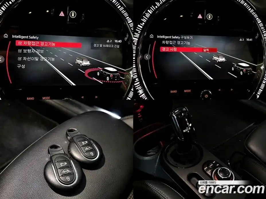 Mini Cooper 2022 2.0 Автомат в Москве № 416885, фото 5