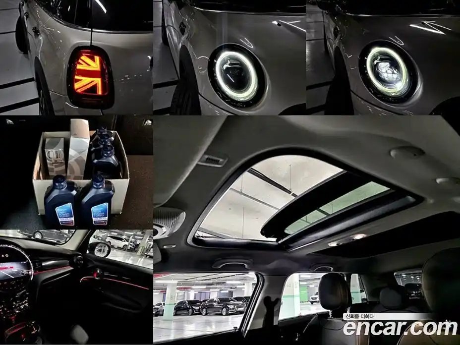 Mini Cooper 2022 2.0 Автомат в Москве № 416885, фото 7