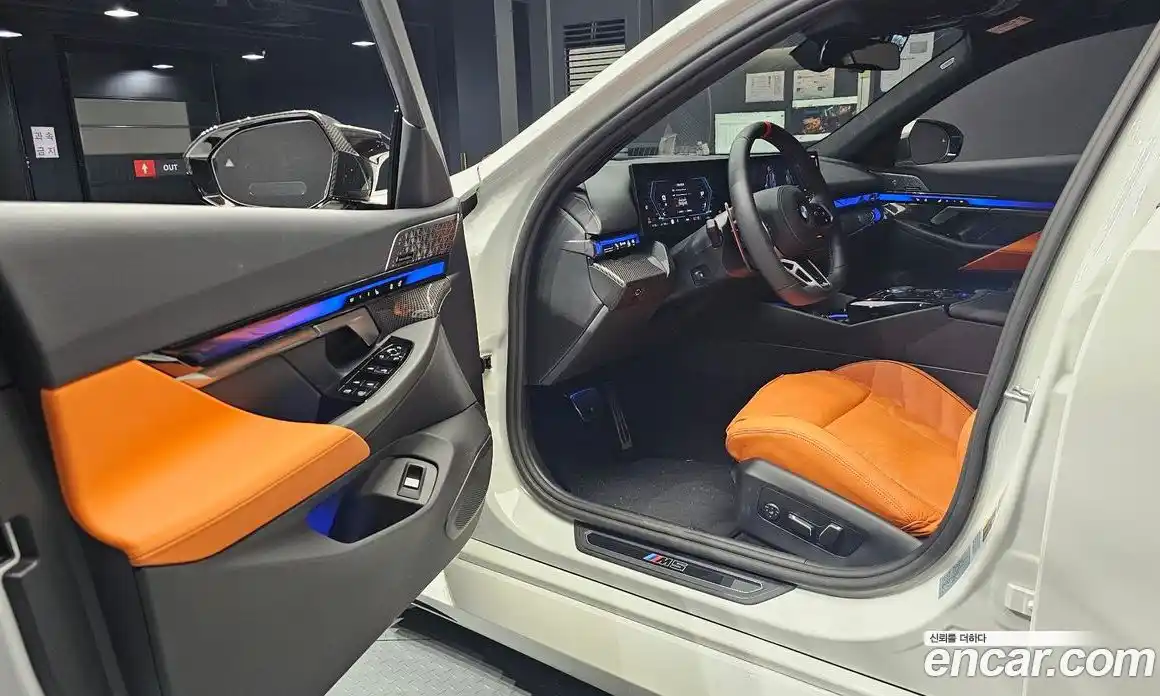 BMW M5 2025 4.4 Автомат в Москве № 424561, фото 11