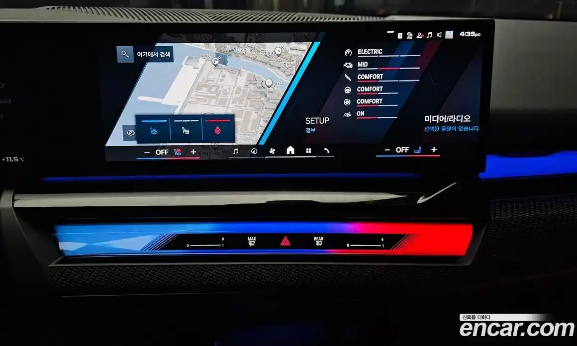 BMW M5 2025 4.4 Автомат в Москве № 424561, фото 14