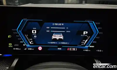 BMW M5 2025 4.4 Автомат в Москве № 424561, миниатюра 8