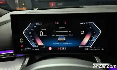 BMW 5-Series 2025 2.0 Автомат в Москве № 424878, миниатюра 8