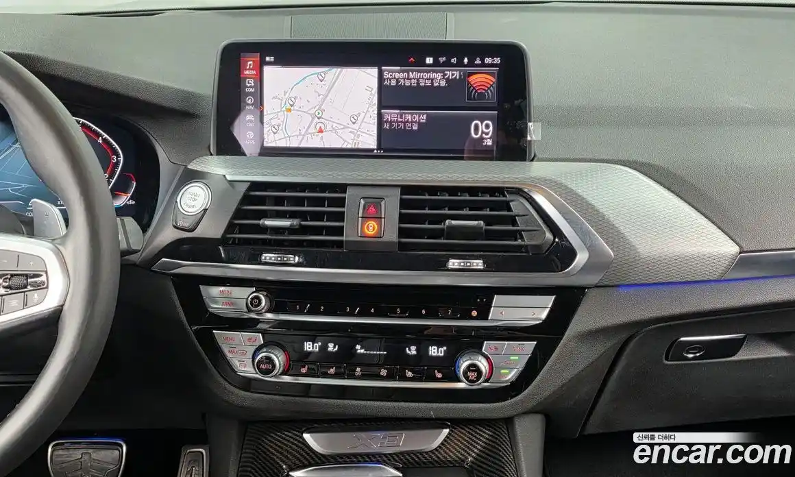 BMW X3 2021 2.0 Автомат в Москве № 426651, фото 14