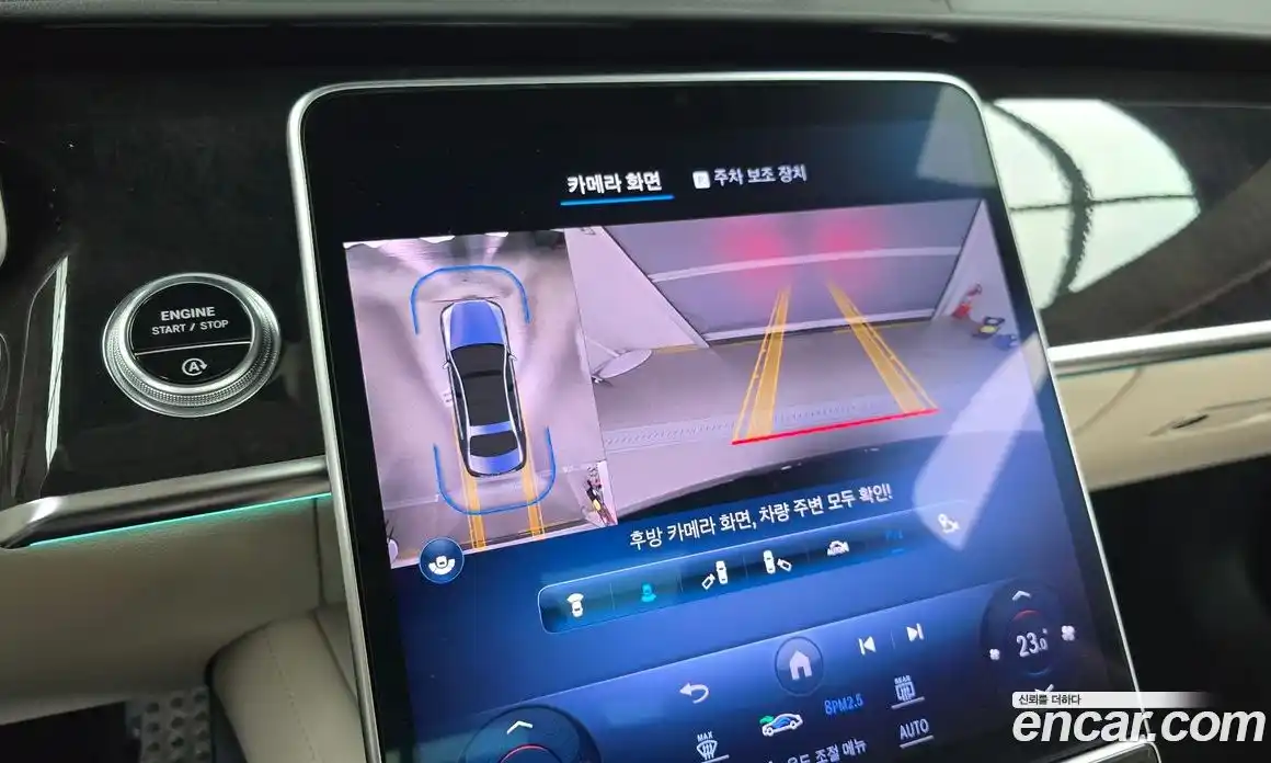 Mercedes-Benz S-Class 2022 3.0 Автомат в Москве № 427212, фото 15