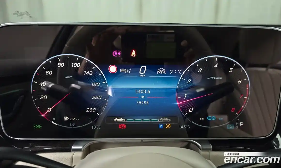 Mercedes-Benz S-Class 2022 3.0 Автомат в Москве № 427212, фото 8