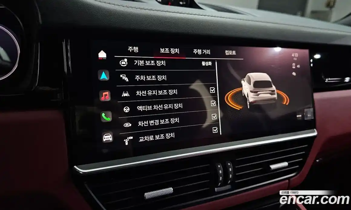 Porsche Cayenne 2023 3.0 Автомат в Москве № 430562, фото 16