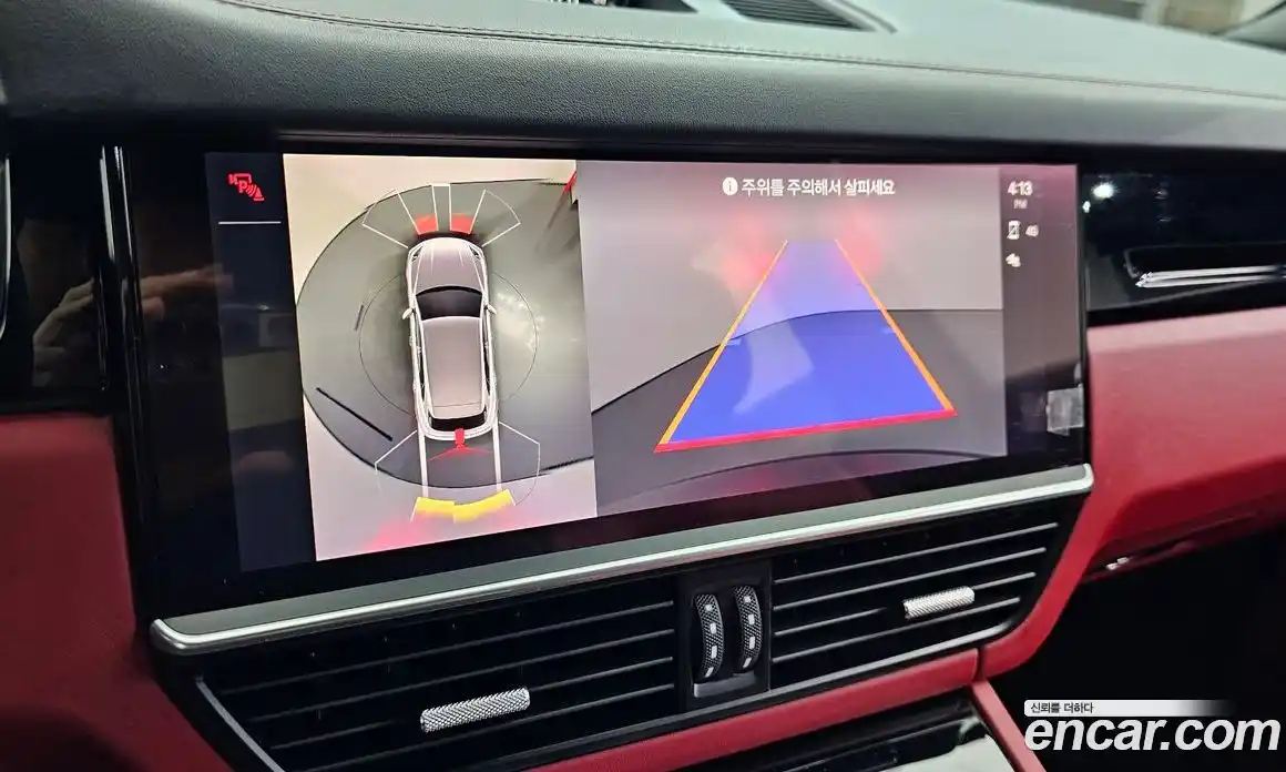 Porsche Cayenne 2023 3.0 Автомат в Москве № 430562, фото 17