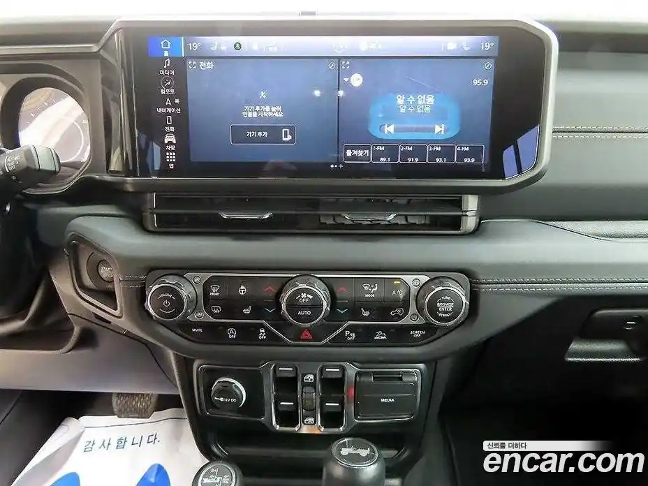 Jeep Wrangler 2024 2.0 Автомат в Москве № 432563, фото 12