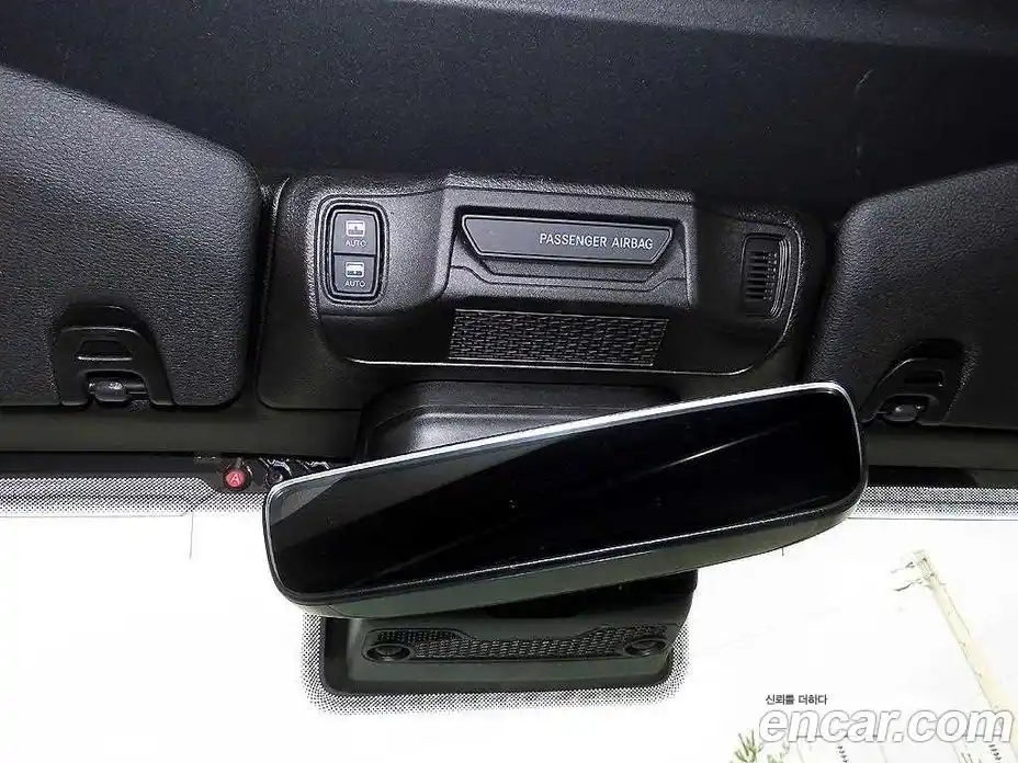 Jeep Wrangler 2024 2.0 Автомат в Москве № 432563, фото 15