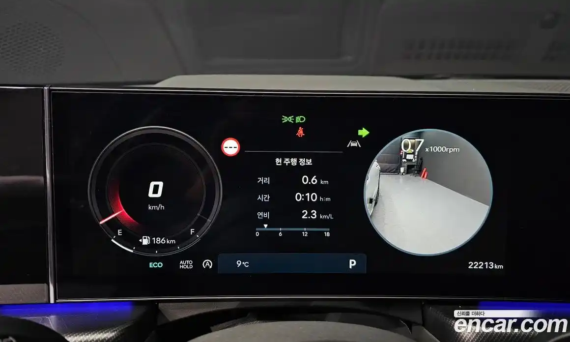 Hyundai Sonata 2024 1.6 Автомат в Москве № 43324, фото 14