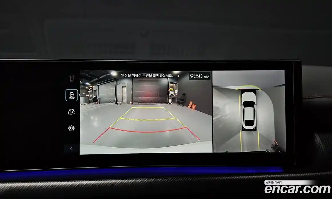 Hyundai Sonata 2024 1.6 Автомат в Москве № 43324, фото 10