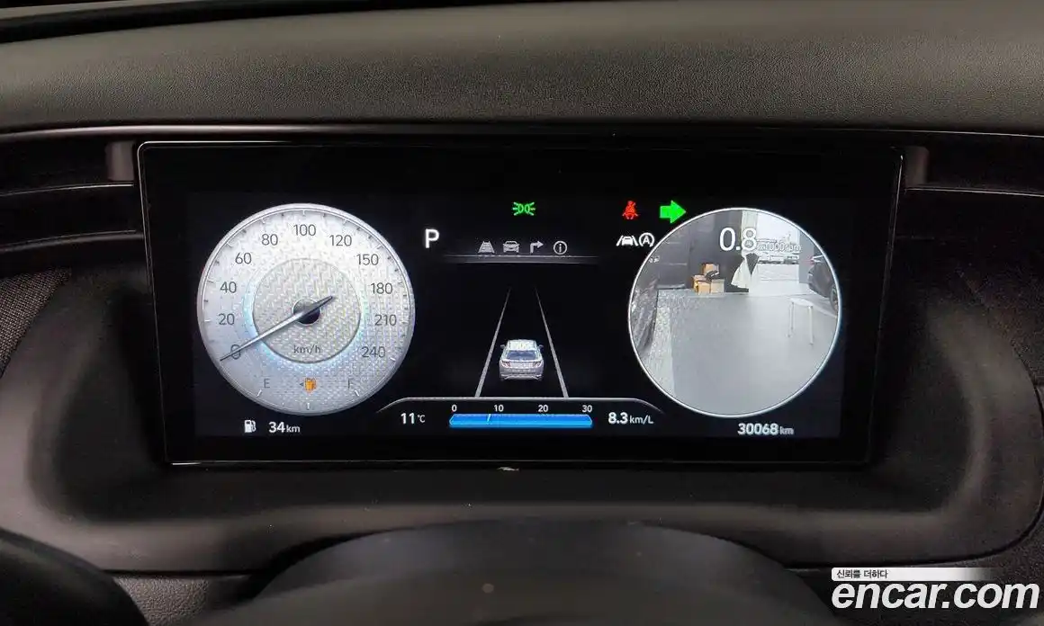 Hyundai Tucson 2023 2.0 Автомат в Москве № 44557, фото 18