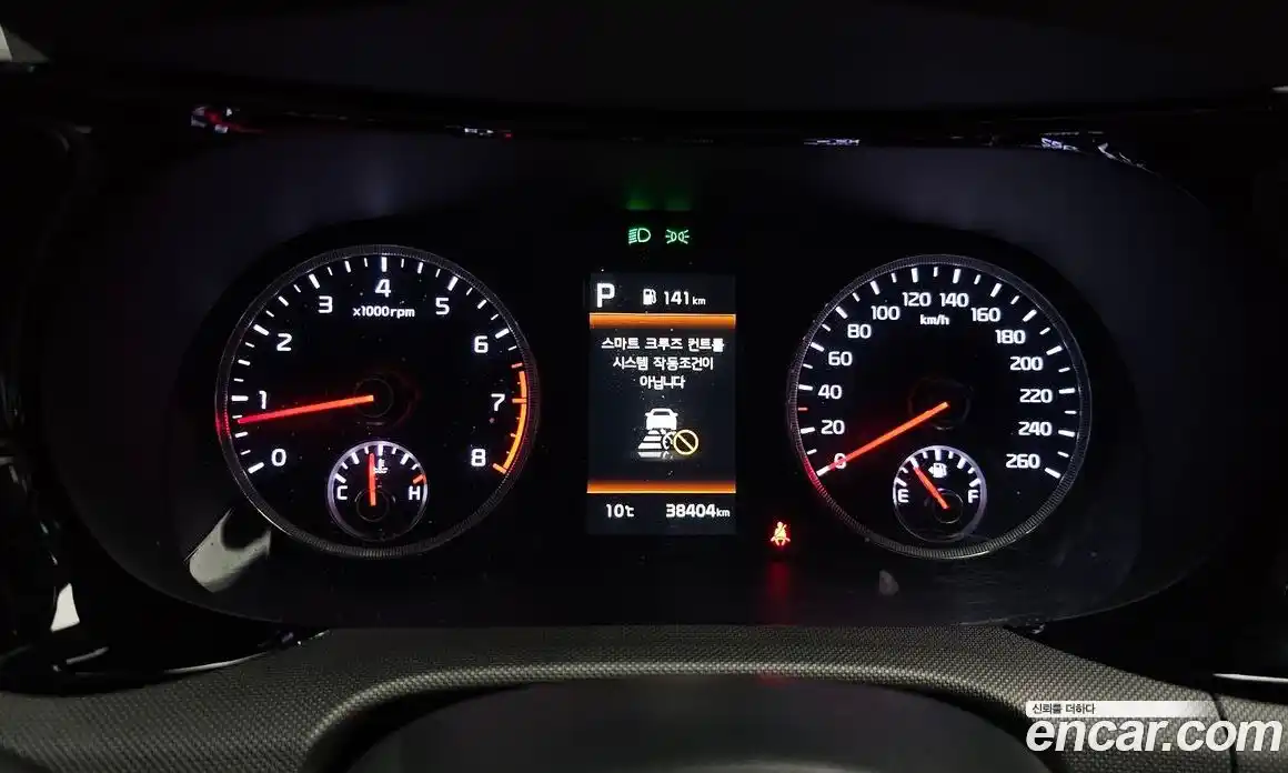 Kia K5 2023 2.0 Автомат в Москве № 452820, фото 8