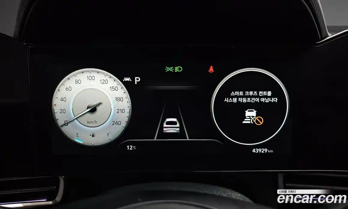 Hyundai Avante 2022 1.6 Автомат в Москве № 45522, фото 8