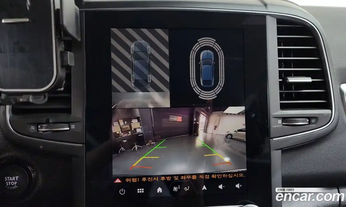 Renault QM6 2024 2.0 Автомат в Москве № 455586, фото 15