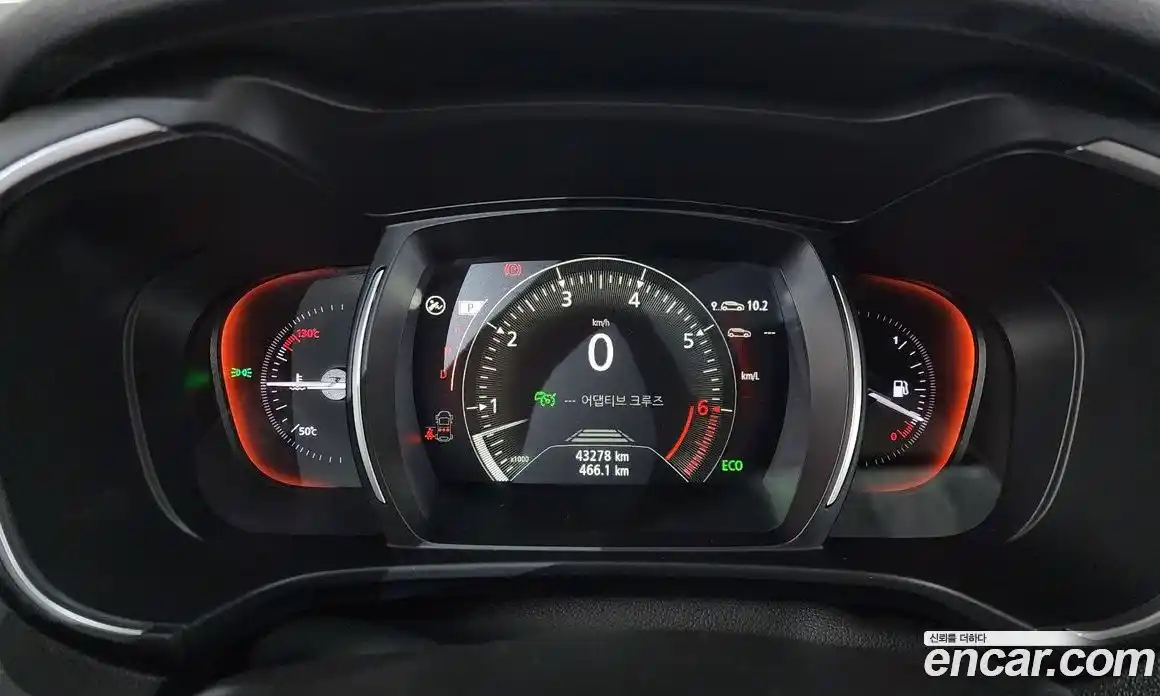 Renault QM6 2024 2.0 Автомат в Москве № 455586, фото 8