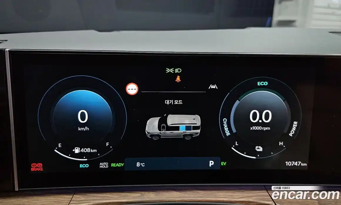 Hyundai Santa Fe 2025 1.6 Автомат в Москве № 457175, фото 8