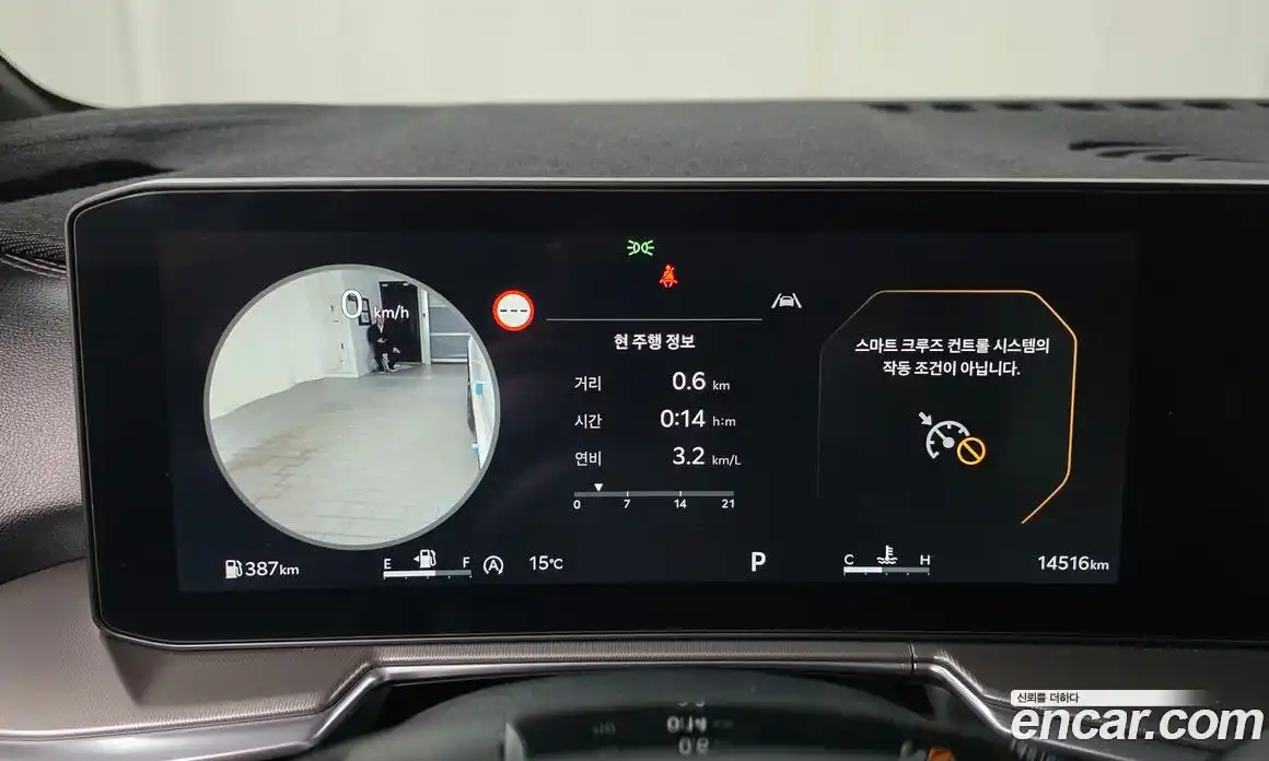 Kia Sorento 2025 2.2 Автомат в Москве № 460039, фото 8