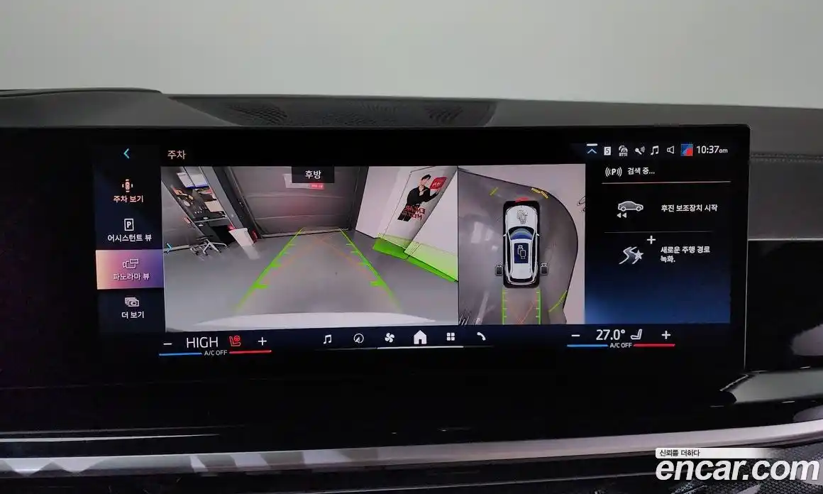 BMW X5 2025 3.0 Автомат в Москве № 463810, фото 15