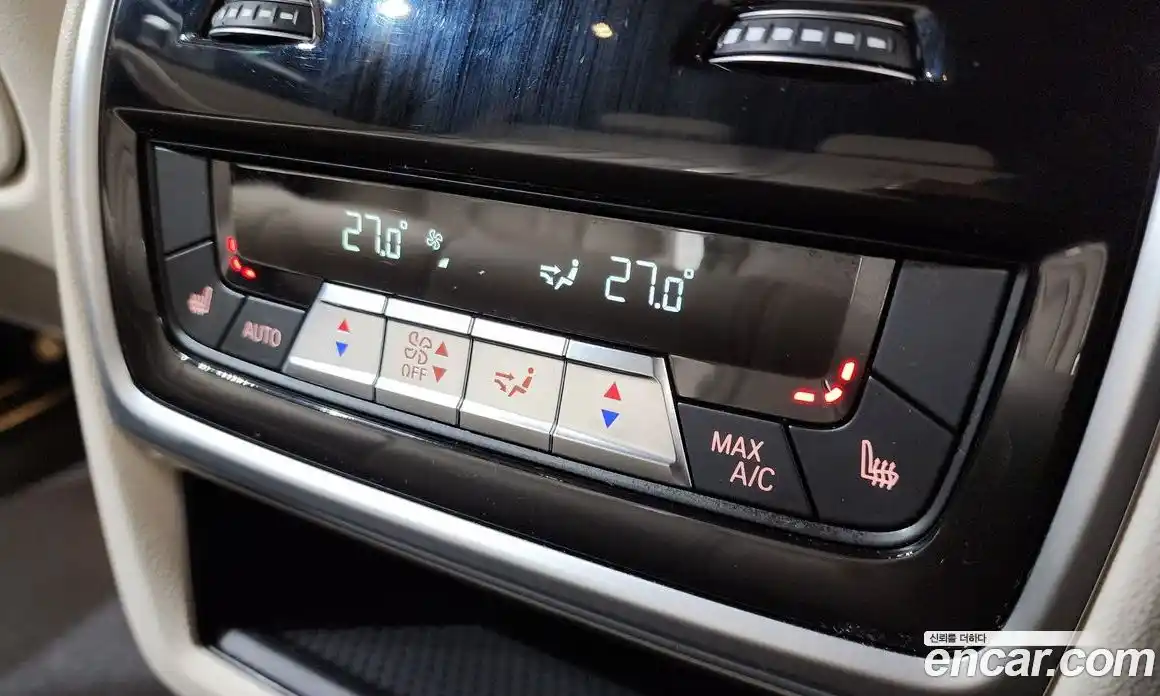 BMW X5 2025 3.0 Автомат в Москве № 463810, фото 19