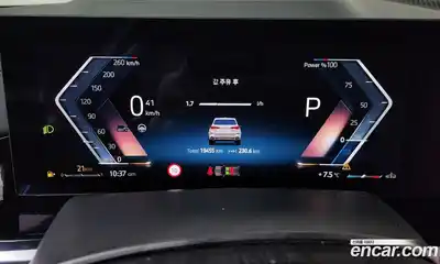 BMW X5 2025 3.0 Автомат в Москве № 463810, миниатюра 8