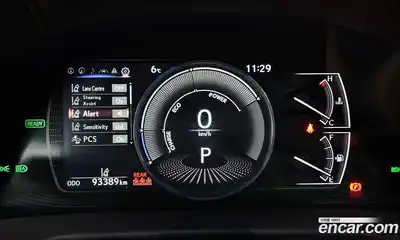 Lexus ES 2021 2.5 Автомат в Москве № 465262, миниатюра 8