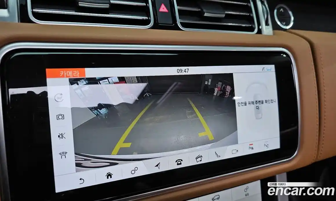 Land Rover Range-Rover 2020 5.0 Автомат в Москве № 471013, фото 15