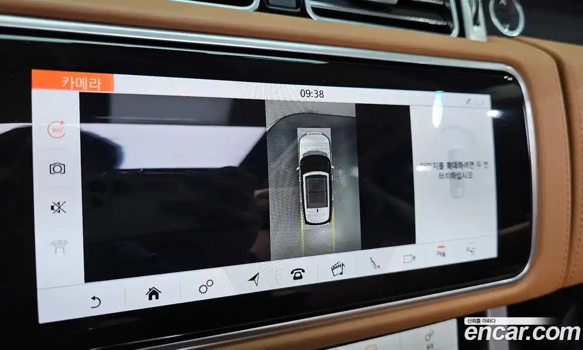 Land Rover Range-Rover 2020 5.0 Автомат в Москве № 471013, фото 16