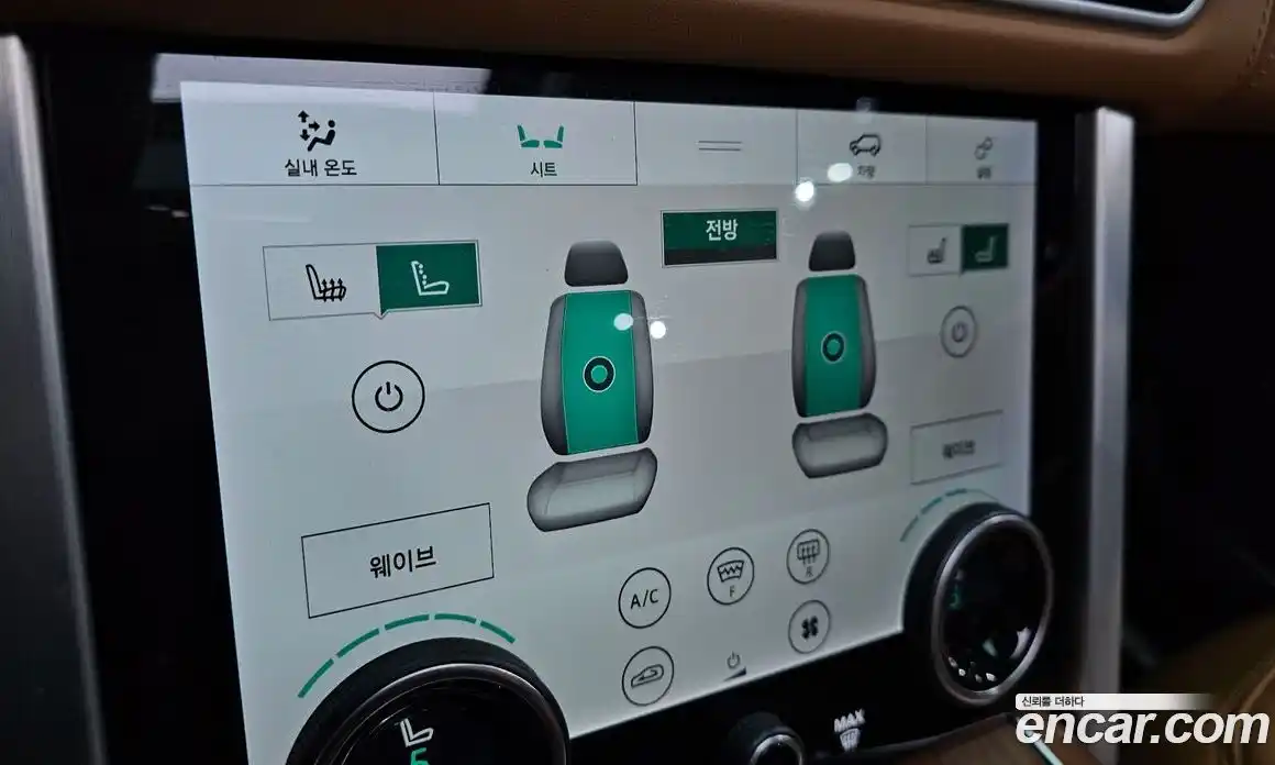 Land Rover Range-Rover 2020 5.0 Автомат в Москве № 471013, фото 19