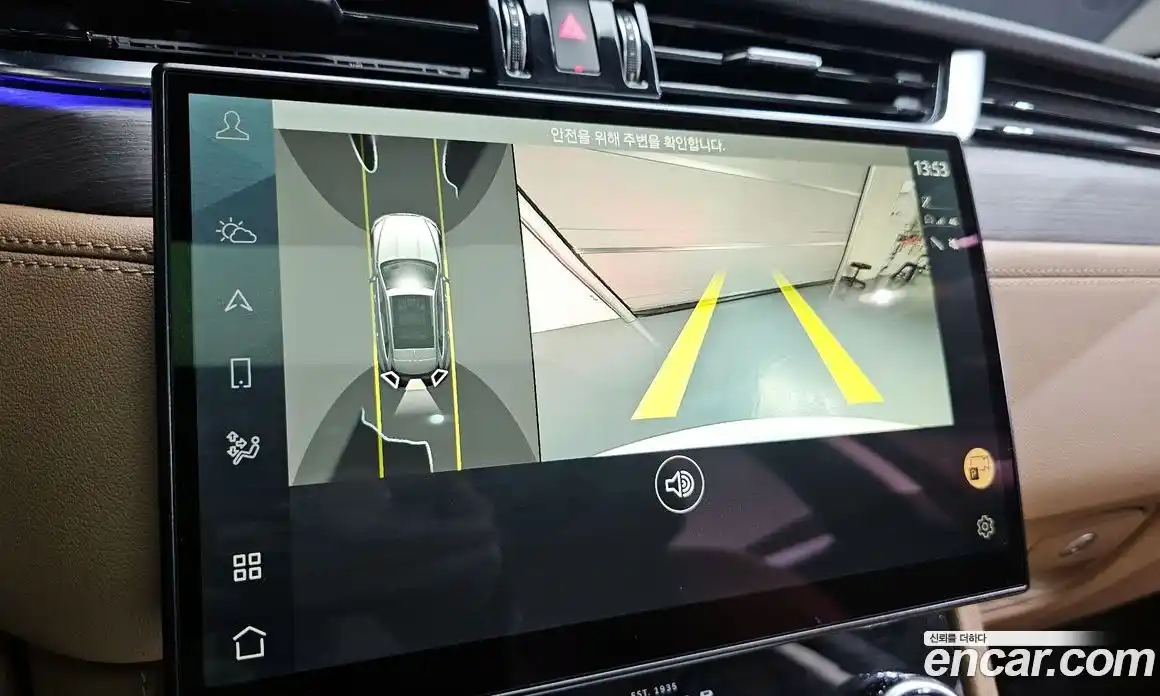 Jaguar F-Pace 2022 2.0 Автомат в Москве № 474174, фото 15