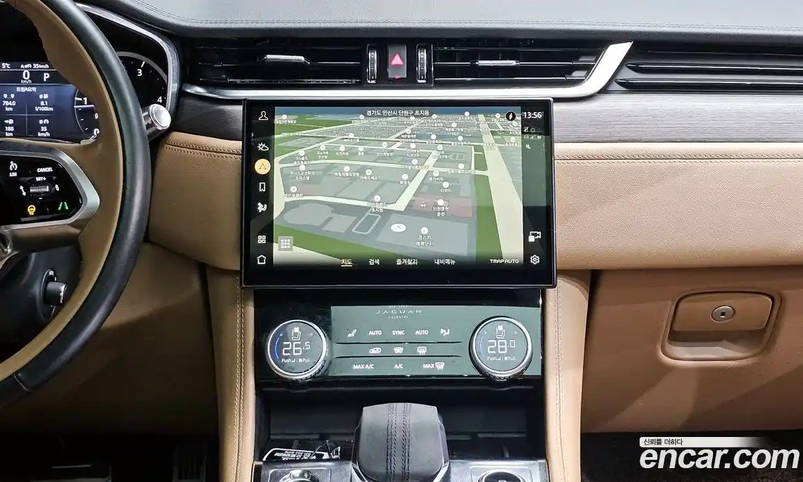 Jaguar F-Pace 2022 2.0 Автомат в Москве № 474174, фото 19