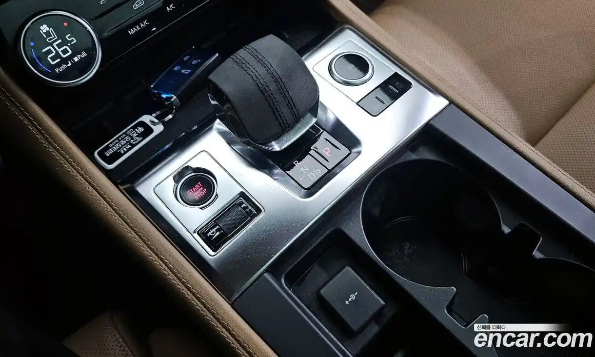 Jaguar F-Pace 2022 2.0 Автомат в Москве № 474174, фото 9