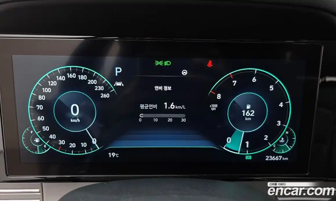 Hyundai Grandeur 2021 3.3 Автомат в Москве № 5111, фото 8