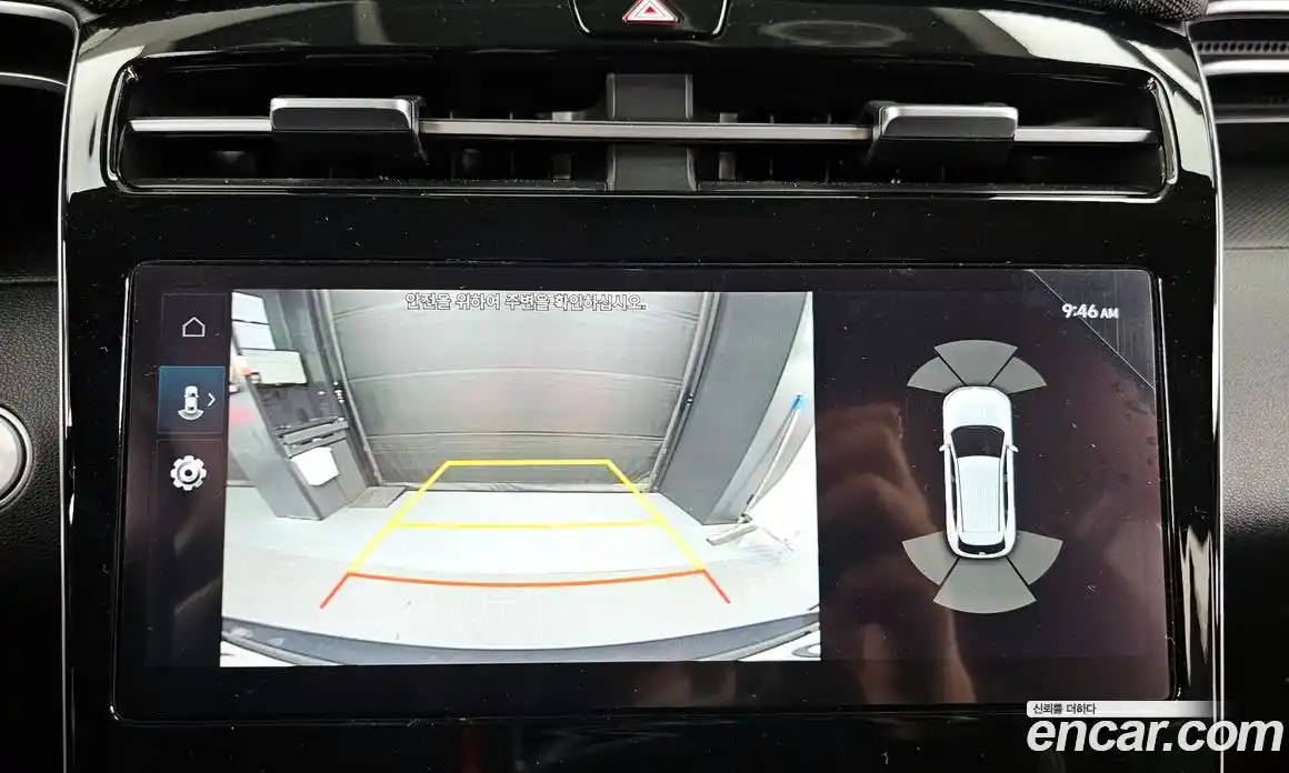 Hyundai Tucson 2023 1.6 Автомат в Москве № 5252, фото 4