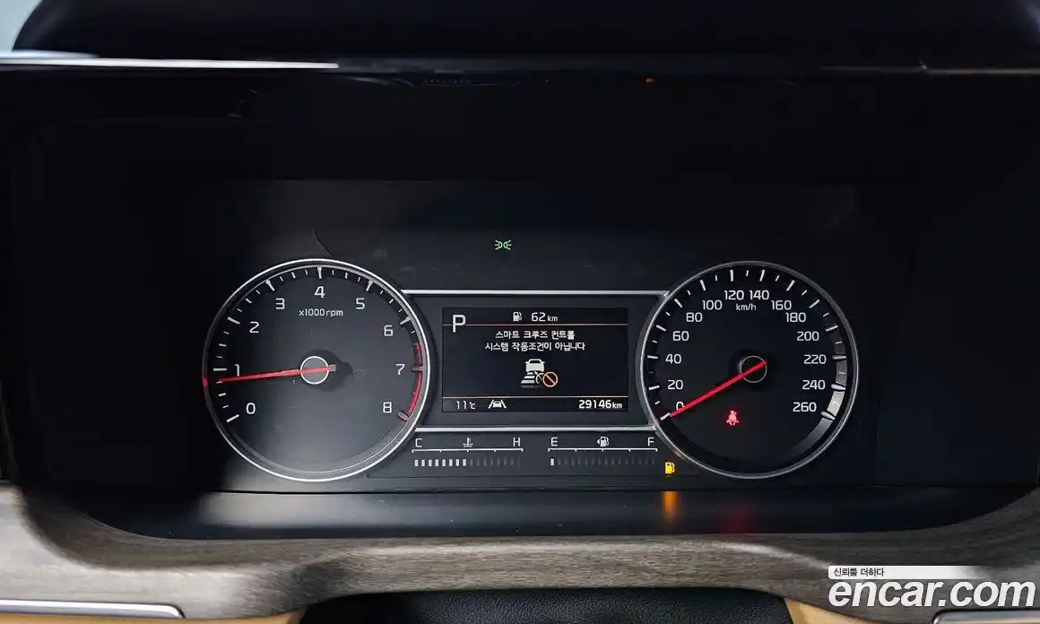 Kia Sorento 2023 2.5 Автомат в Москве № 53203, фото 12