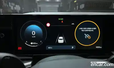 Hyundai Grandeur 2025 2.5 Автомат в Москве № 5537, миниатюра 3