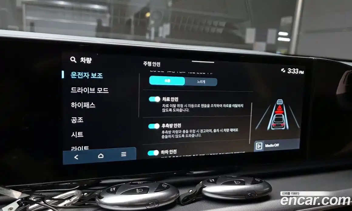 Hyundai Grandeur 2025 2.5 Автомат в Москве № 5537, фото 4