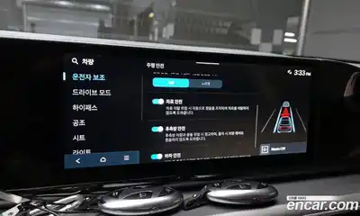 Hyundai Grandeur 2025 2.5 Автомат в Москве № 5537, миниатюра 4