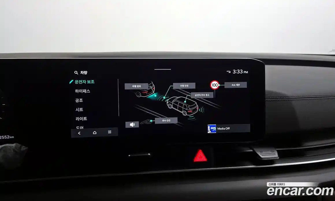 Kia Canival 2024 3.5 Автомат в Москве № 56184, фото 12