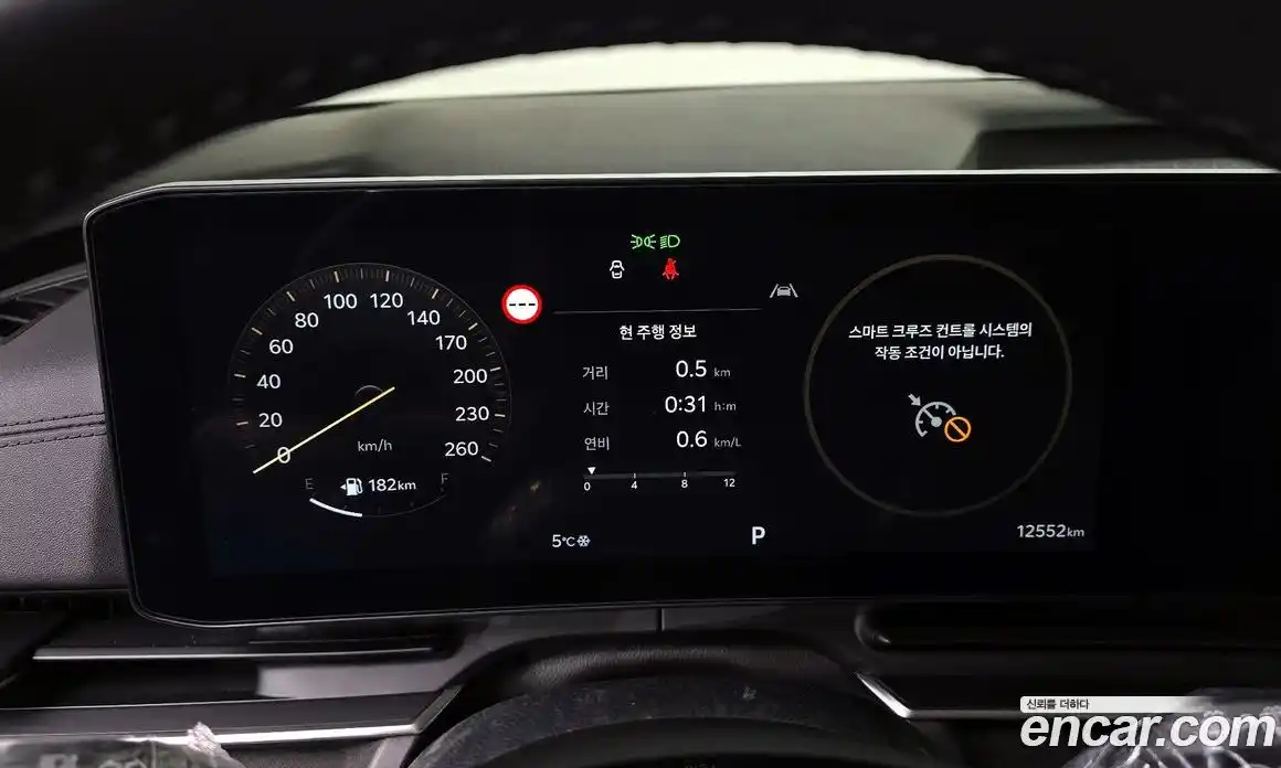 Kia Canival 2024 3.5 Автомат в Москве № 56184, фото 10